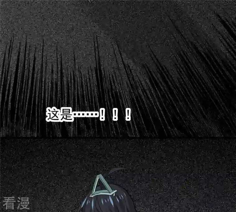 吞噬永恒第299话 考验？