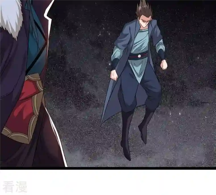 吞噬永恒第299话 考验？
