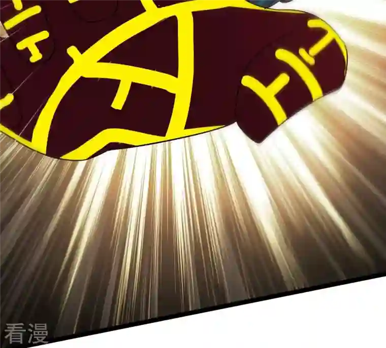 吞噬永恒第299话 考验？
