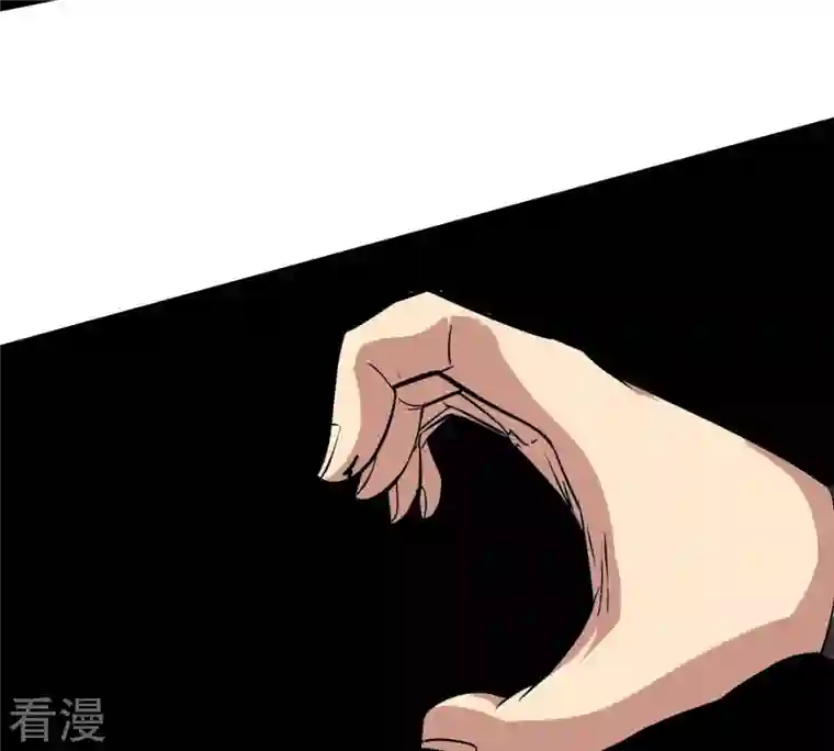 吞噬永恒第299话 考验？