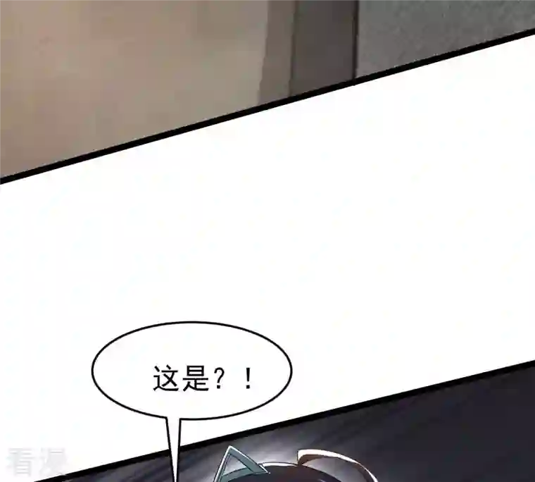 吞噬永恒第299话 考验？