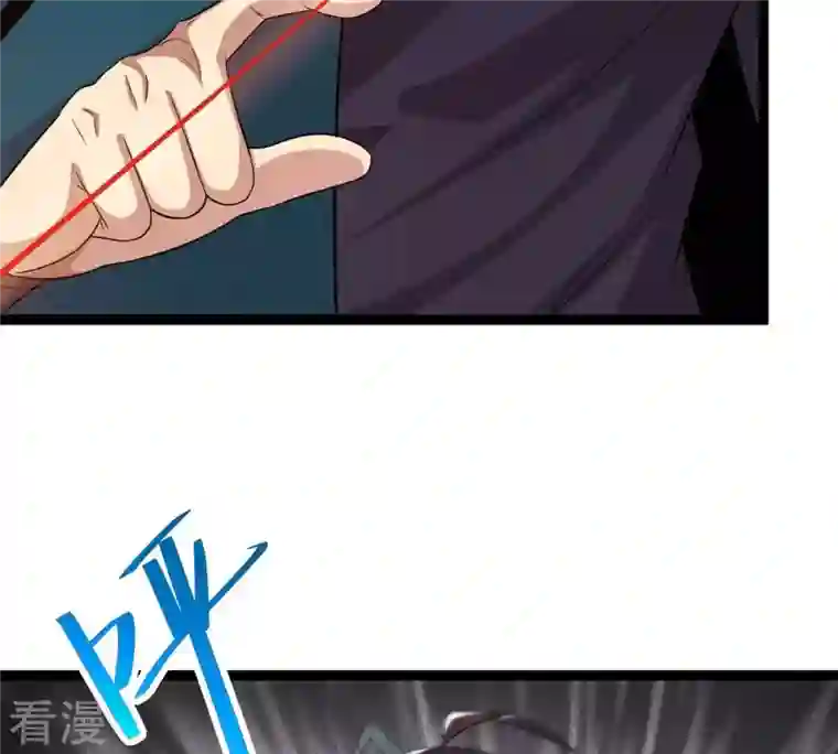 吞噬永恒第299话 考验？