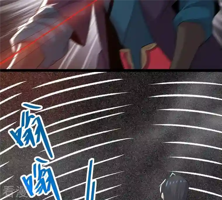 吞噬永恒第299话 考验？