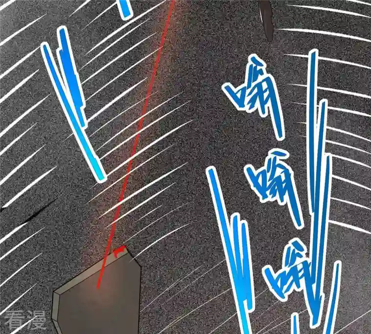 吞噬永恒第299话 考验？