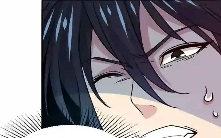 吞噬永恒第300话 欲戴王冠，必承其重