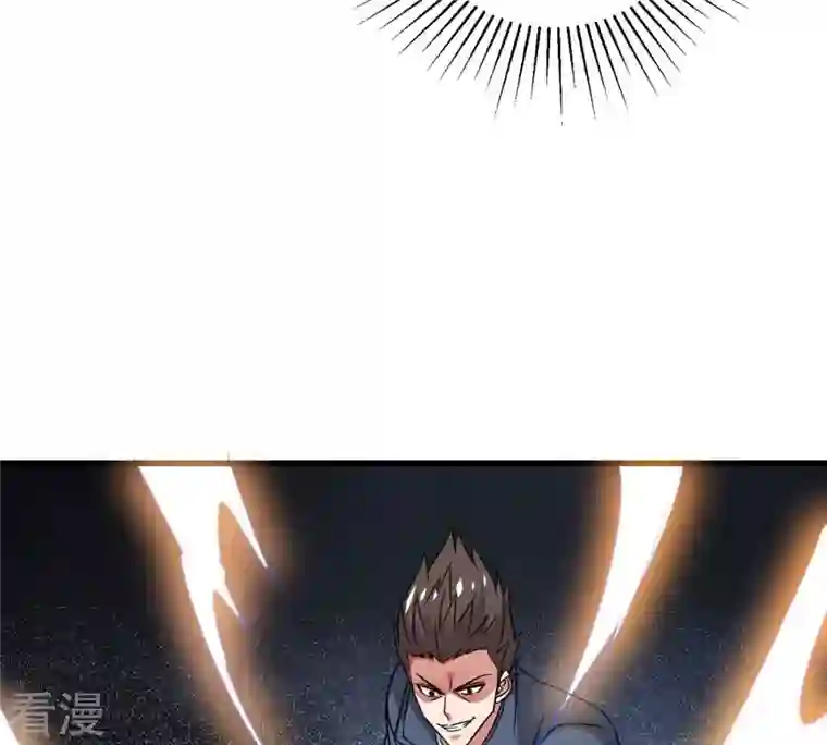 吞噬永恒第300话 欲戴王冠，必承其重