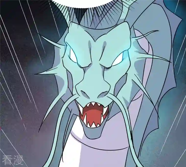 吞噬永恒第300话 欲戴王冠，必承其重