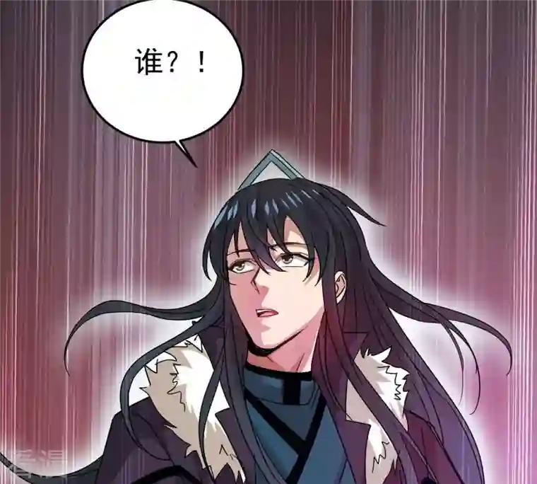 吞噬永恒第300话 欲戴王冠，必承其重