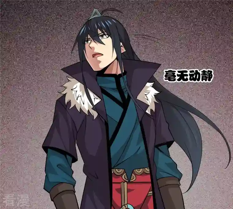 吞噬永恒第300话 欲戴王冠，必承其重