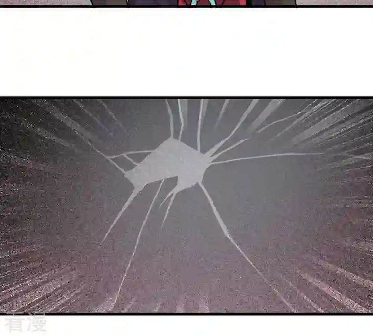 吞噬永恒第300话 欲戴王冠，必承其重