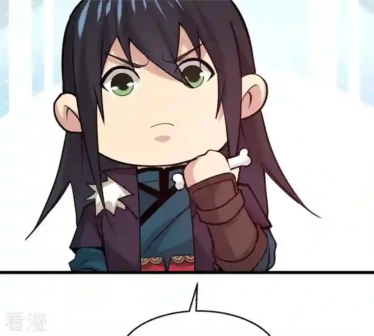 吞噬永恒第300话 欲戴王冠，必承其重