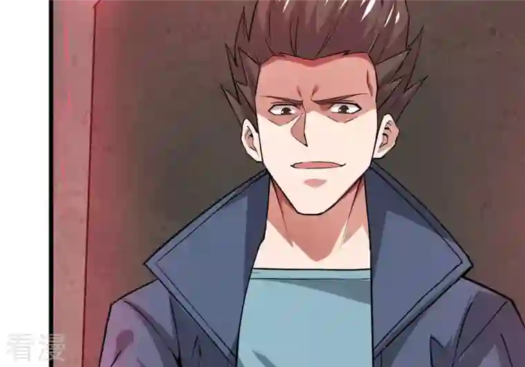 吞噬永恒第300话 欲戴王冠，必承其重