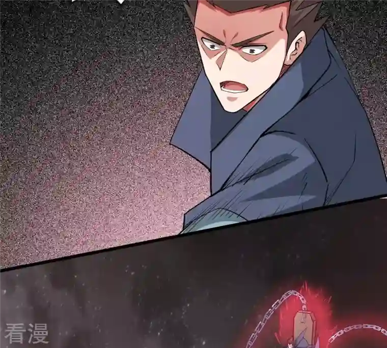 吞噬永恒第300话 欲戴王冠，必承其重