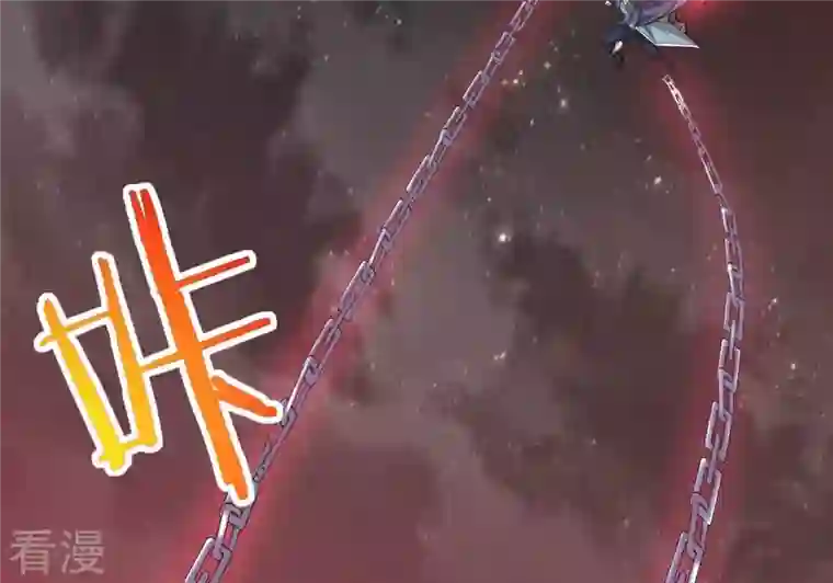 吞噬永恒第300话 欲戴王冠，必承其重