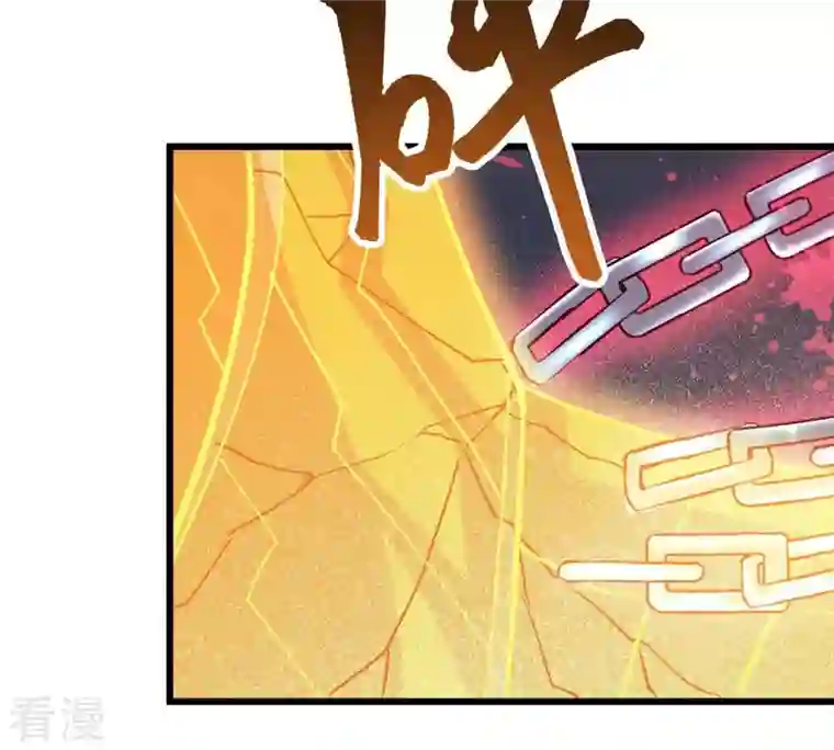 吞噬永恒第301话 绝不退缩