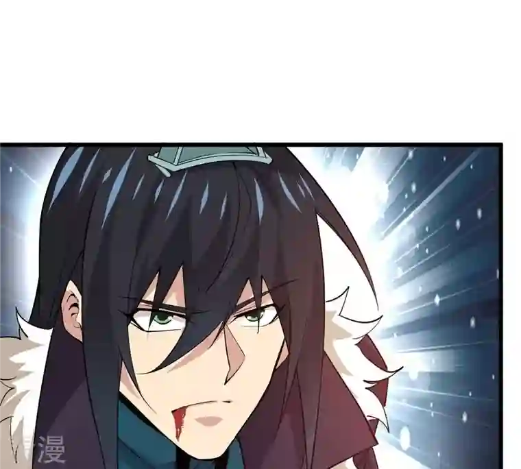 吞噬永恒第301话 绝不退缩