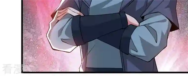 吞噬永恒第301话 绝不退缩
