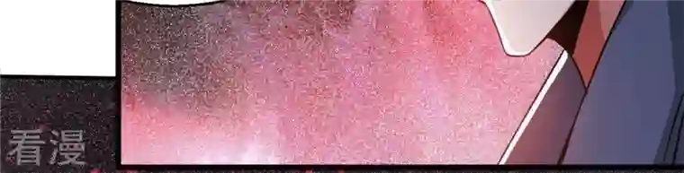 吞噬永恒第301话 绝不退缩