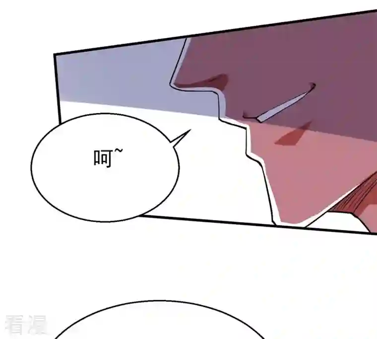 吞噬永恒第301话 绝不退缩