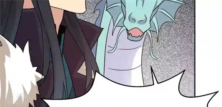 吞噬永恒第301话 绝不退缩