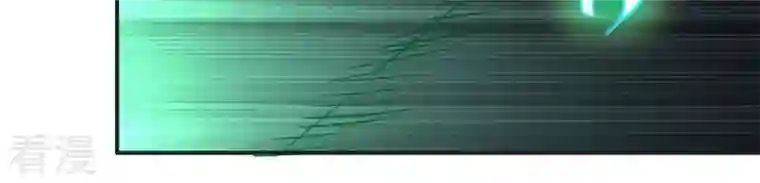 吞噬永恒第301话 绝不退缩