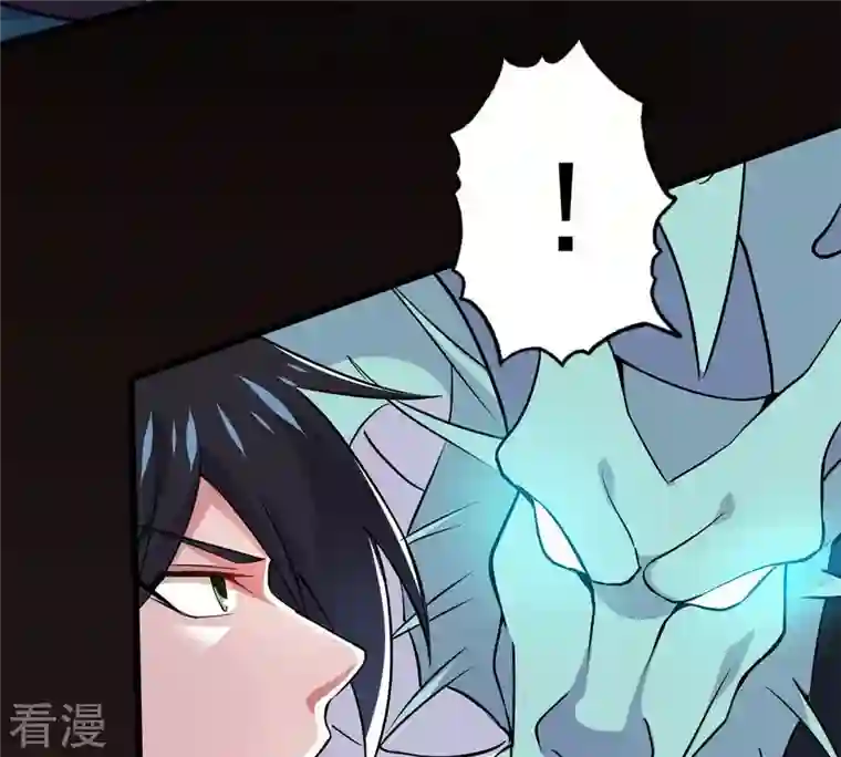 吞噬永恒第301话 绝不退缩