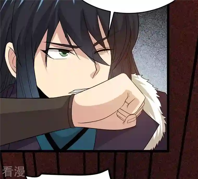 吞噬永恒第302话 命悬一线