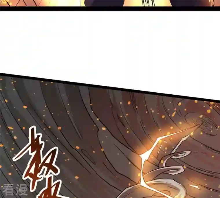 吞噬永恒第302话 命悬一线