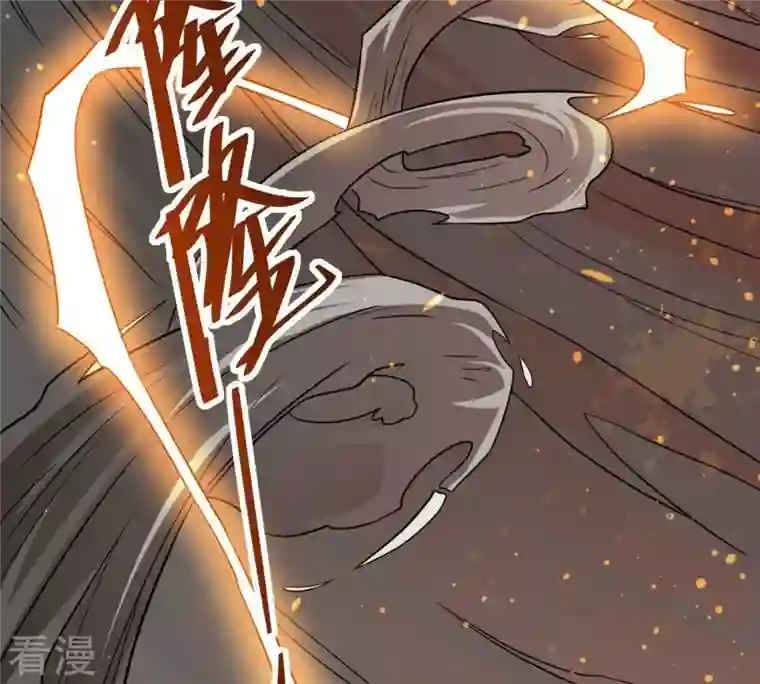 吞噬永恒第302话 命悬一线