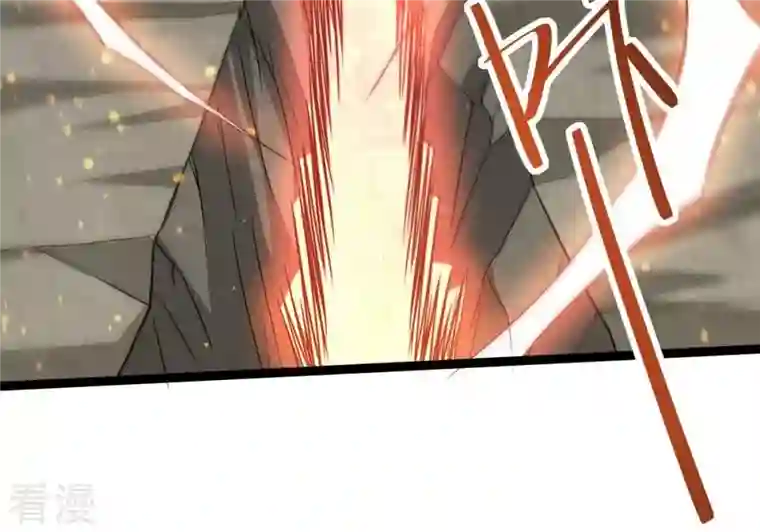 吞噬永恒第302话 命悬一线