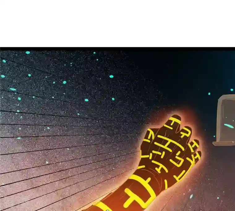 吞噬永恒第302话 命悬一线
