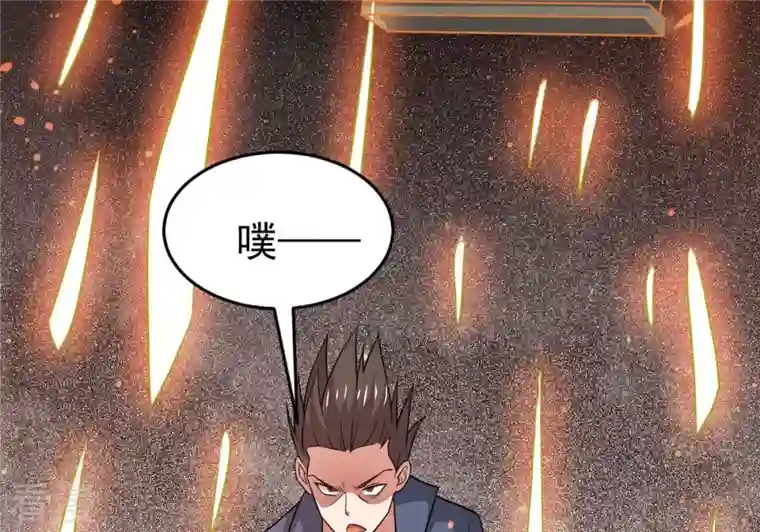 吞噬永恒第302话 命悬一线