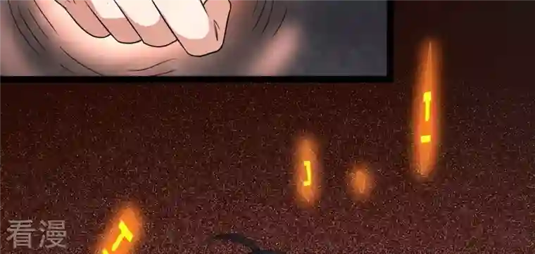 吞噬永恒第302话 命悬一线