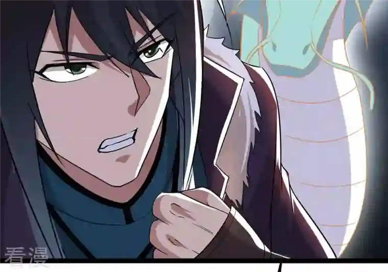 吞噬永恒第302话 命悬一线