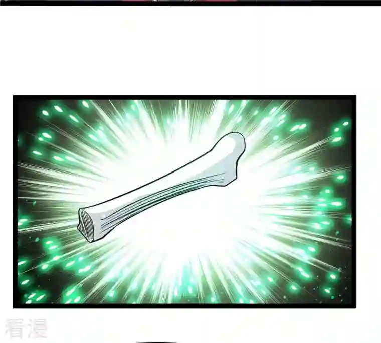 吞噬永恒第303话 召唤冥帝！