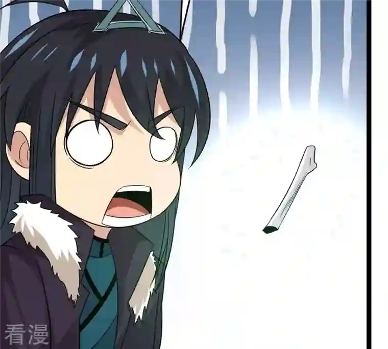 吞噬永恒第303话 召唤冥帝！