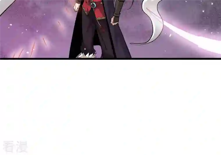 吞噬永恒第303话 召唤冥帝！