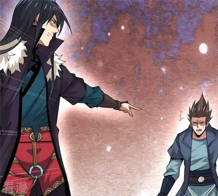 吞噬永恒第303话 召唤冥帝！
