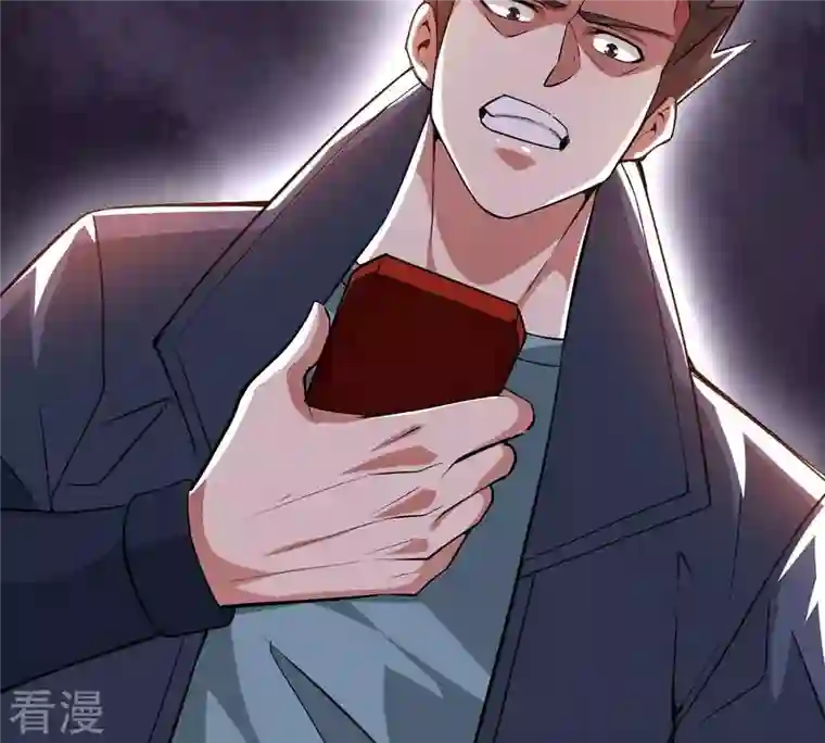 吞噬永恒第303话 召唤冥帝！