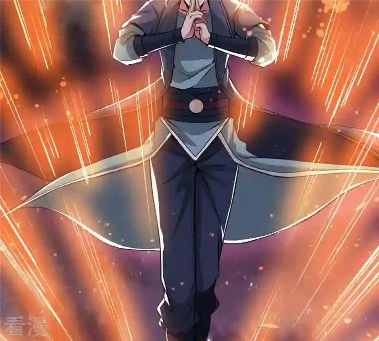 吞噬永恒第303话 召唤冥帝！