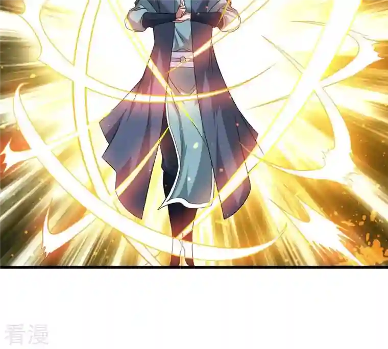 吞噬永恒第303话 召唤冥帝！