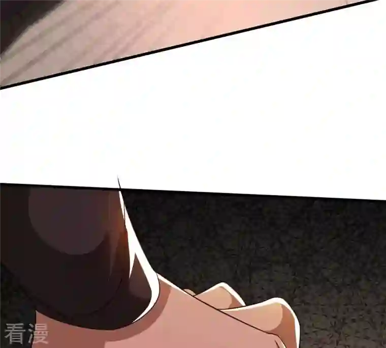 吞噬永恒第303话 召唤冥帝！