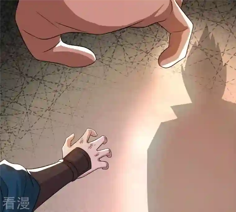 吞噬永恒第303话 召唤冥帝！