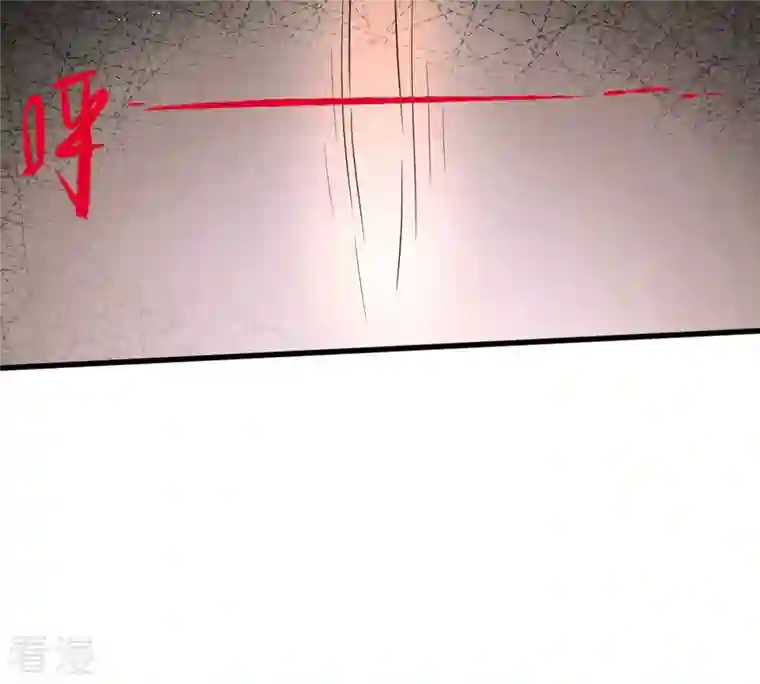 吞噬永恒第303话 召唤冥帝！