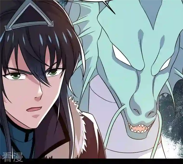 吞噬永恒第303话 召唤冥帝！