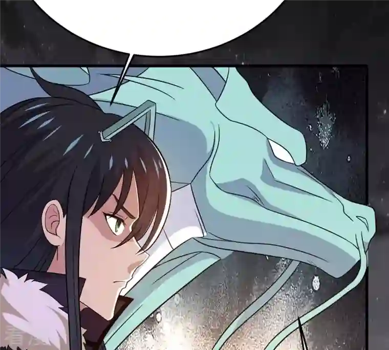 吞噬永恒第303话 召唤冥帝！