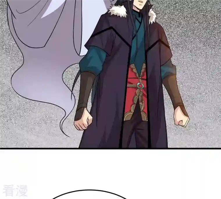 吞噬永恒第303话 召唤冥帝！