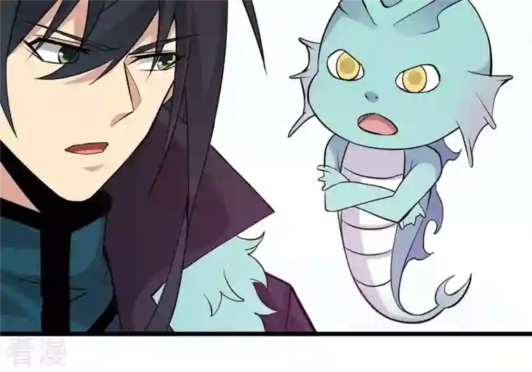 吞噬永恒第304话 真正的王者！