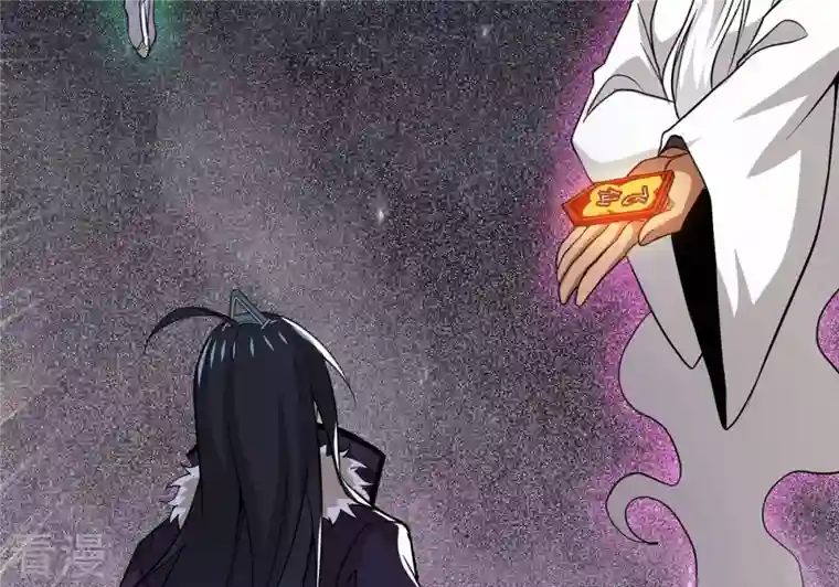 吞噬永恒第304话 真正的王者！