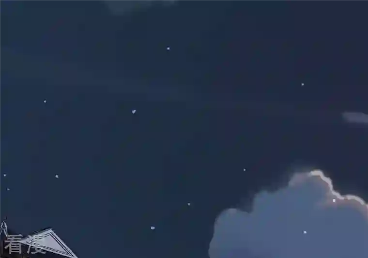 吞噬永恒第305话 天皇教